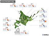 実況天気(2022年08月19日)