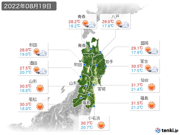 東北地方(2022年08月19日の天気