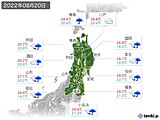 2022年08月20日の東北地方の実況天気