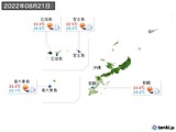 2022年08月21日の沖縄地方の実況天気