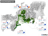 実況天気(2022年08月21日)