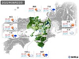 実況天気(2022年08月22日)