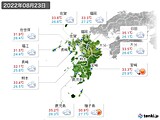 2022年08月23日の九州地方の実況天気