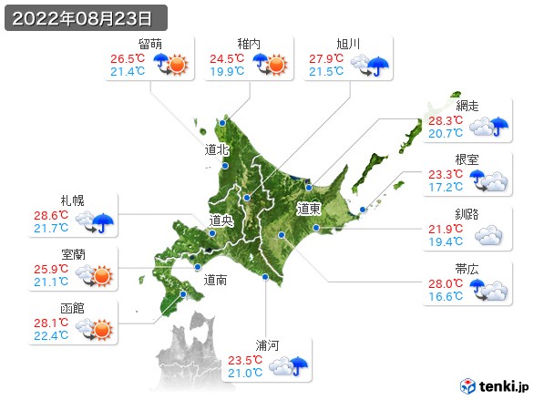 北海道地方(2022年08月23日の天気