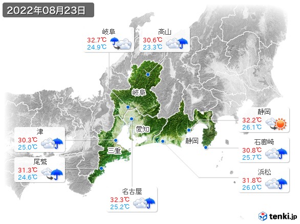 東海地方(2022年08月23日の天気