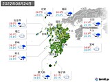 2022年08月24日の九州地方の実況天気