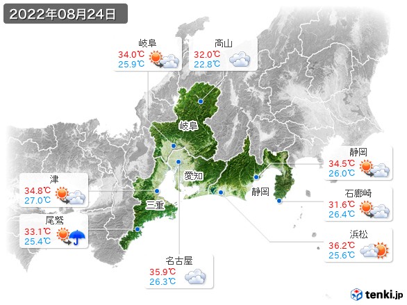 東海地方(2022年08月24日の天気