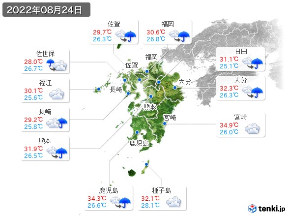 九州地方(2022年08月24日の天気