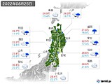 2022年08月25日の東北地方の実況天気