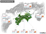 2022年08月27日の四国地方の実況天気