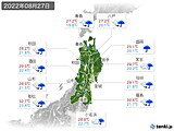 実況天気(2022年08月27日)