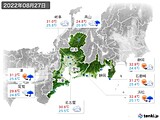 実況天気(2022年08月27日)