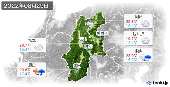 長野県(2022年08月29日の天気