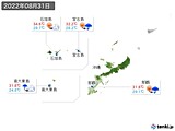 2022年08月31日の沖縄地方の実況天気