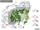 2022年08月31日の関東・甲信地方の実況天気