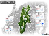 2022年08月31日の長野県の実況天気