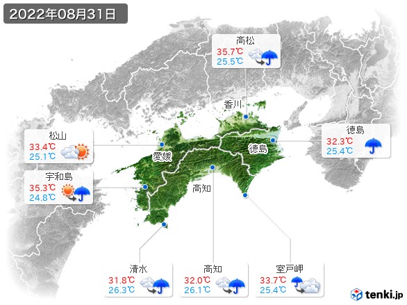 四国地方(2022年08月31日の天気