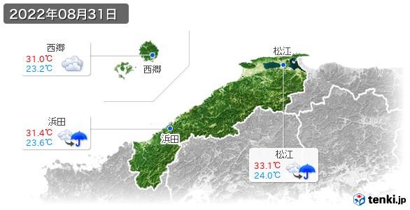 島根県(2022年08月31日の天気