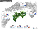 2022年09月01日の四国地方の実況天気