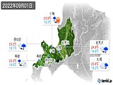 2022年09月01日の道央の実況天気