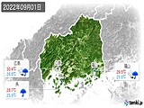 2022年09月01日の広島県の実況天気