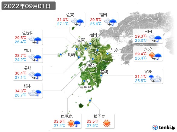 九州地方(2022年09月01日の天気