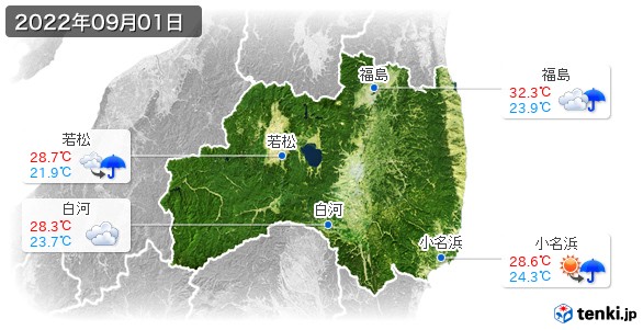 福島県(2022年09月01日の天気