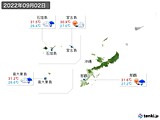 2022年09月02日の沖縄地方の実況天気