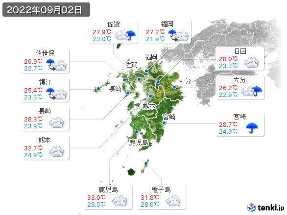 九州地方(2022年09月02日の天気