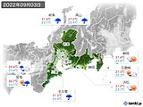 2022年09月03日の東海地方の実況天気