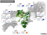 2022年09月03日の近畿地方の実況天気