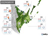 2022年09月03日の道東の実況天気