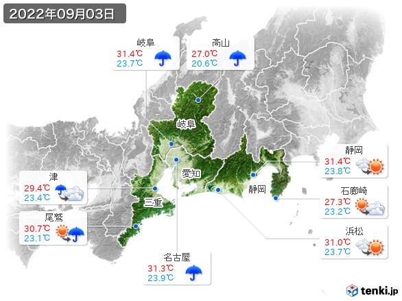 東海地方(2022年09月03日の天気