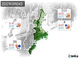 実況天気(2022年09月04日)