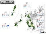 実況天気(2022年09月04日)