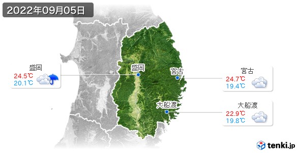 岩手県(2022年09月05日の天気