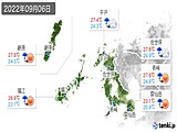 実況天気(2022年09月06日)