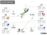 実況天気(2022年09月06日)