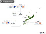 2022年09月07日の沖縄地方の実況天気
