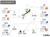 2022年09月07日の沖縄県の実況天気