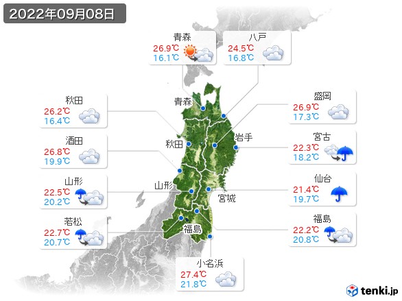 東北地方(2022年09月08日の天気