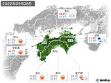 実況天気(2022年09月08日)