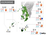 実況天気(2022年09月08日)