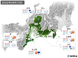 実況天気(2022年09月10日)