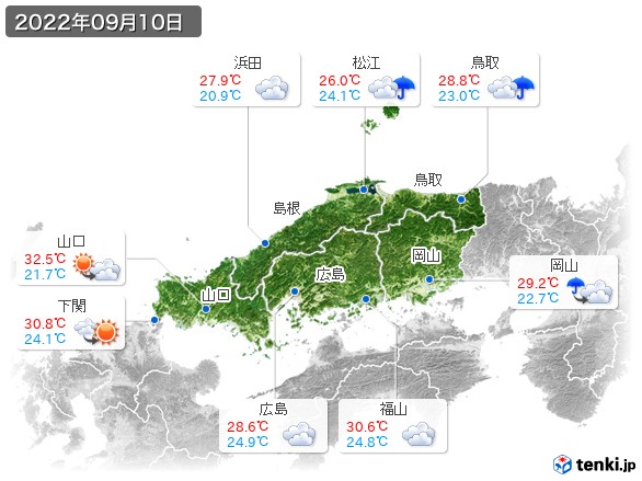 中国地方(2022年09月10日の天気