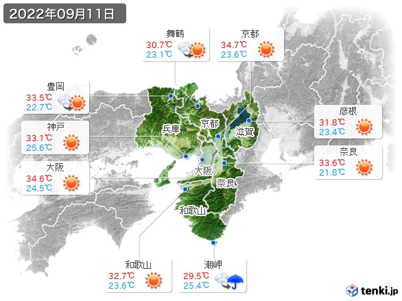 近畿地方(2022年09月11日の天気