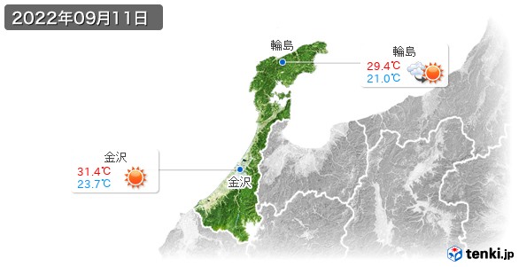 石川県(2022年09月11日の天気