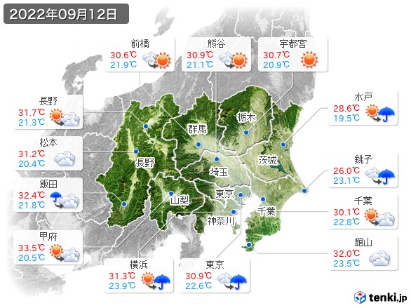 関東・甲信地方(2022年09月12日の天気