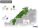 実況天気(2022年09月12日)