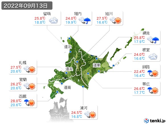 北海道地方(2022年09月13日の天気